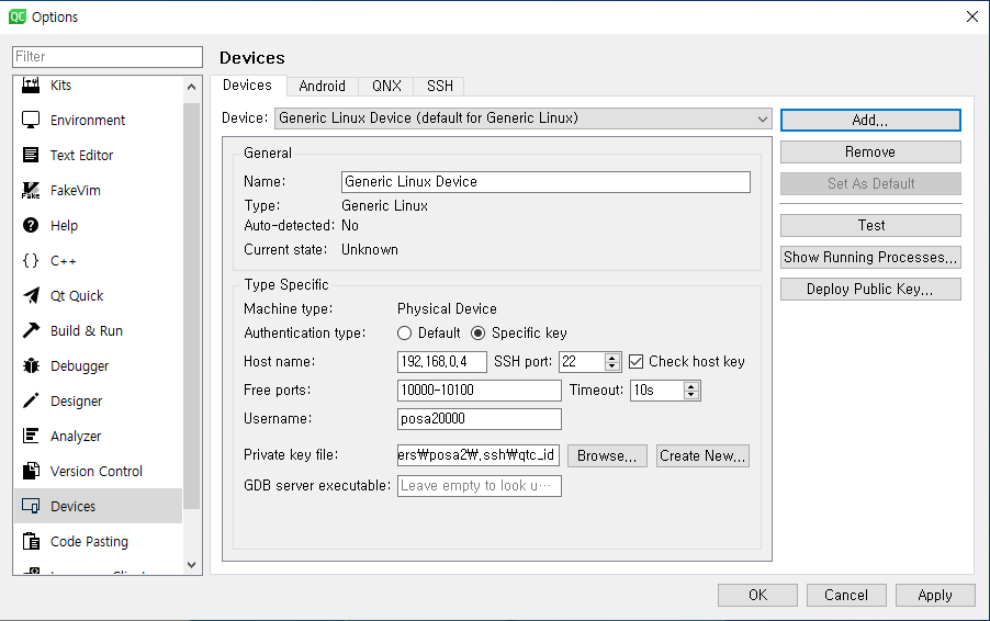 원격 실행 설정7