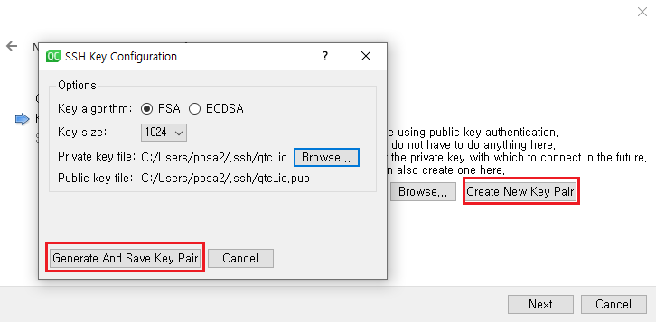 원격 실행 설정3