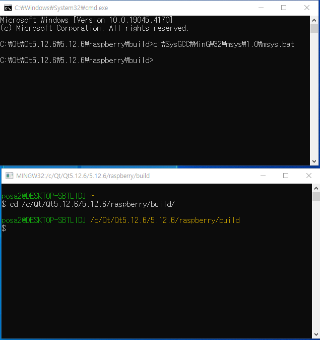 msys.bat호출 및 빌드폴더 이동