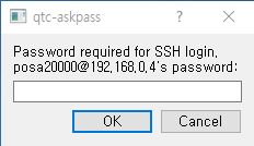 원격 실행 설정4