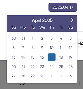 customed-date-picker