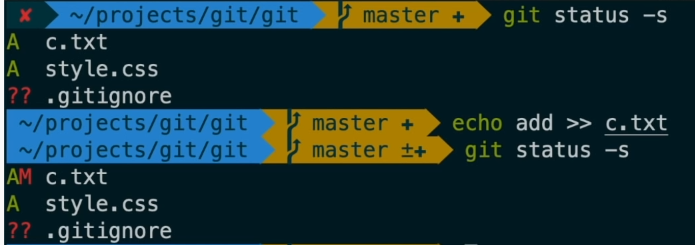 git status / 파일비교 diff