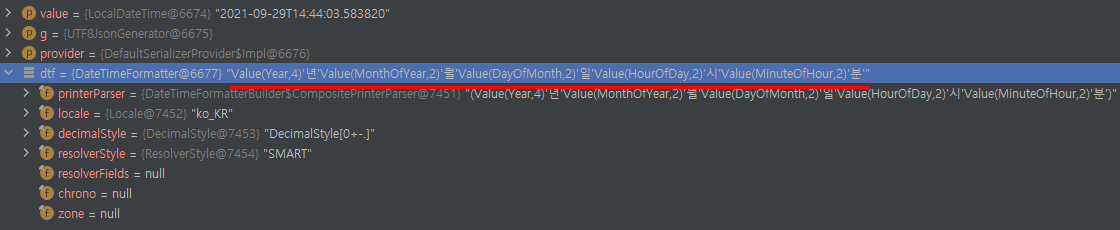 Spring은 Http Message Body를 어떻게 Java의 객체로 역/직렬화할까?