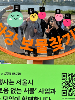 사과 모작각