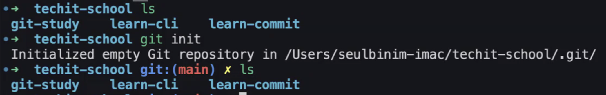 이렇게 하면 안됨