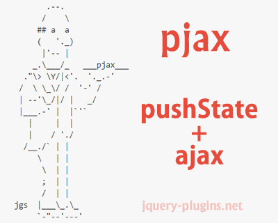[Study] PJAX