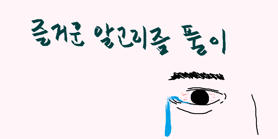 post-thumbnail