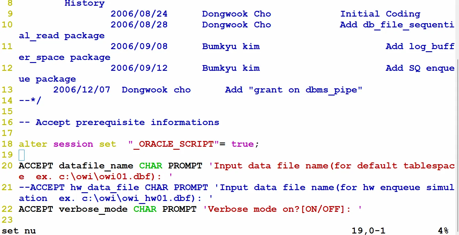 [Oracle] RAC 환경에서 Sequence 이해하기 3