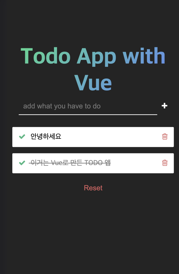 vue-todo