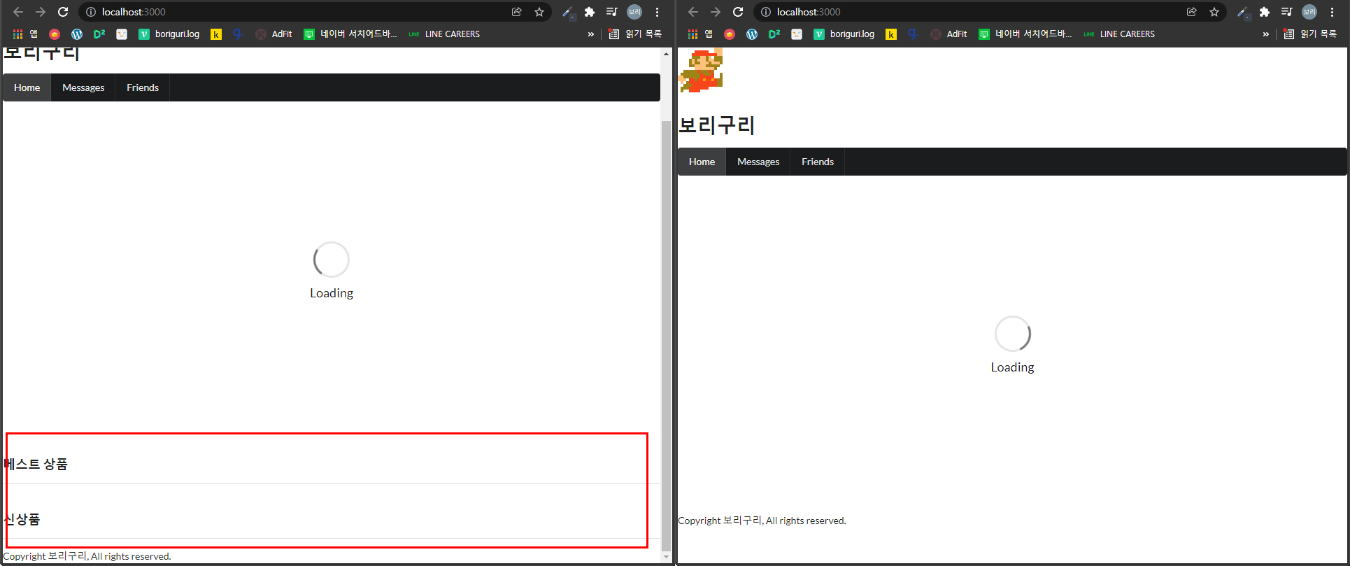 Next js 03 Server side Rendering SSR next-js-03-server-side-rendering-ssr