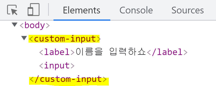 Html Tag Component Web Components : 커스텀 HTML 태그 만들기