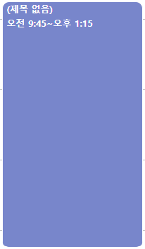 post-thumbnail