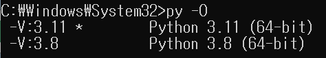 python 버전 확인