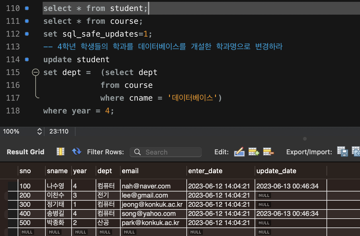 Sql error code 1175