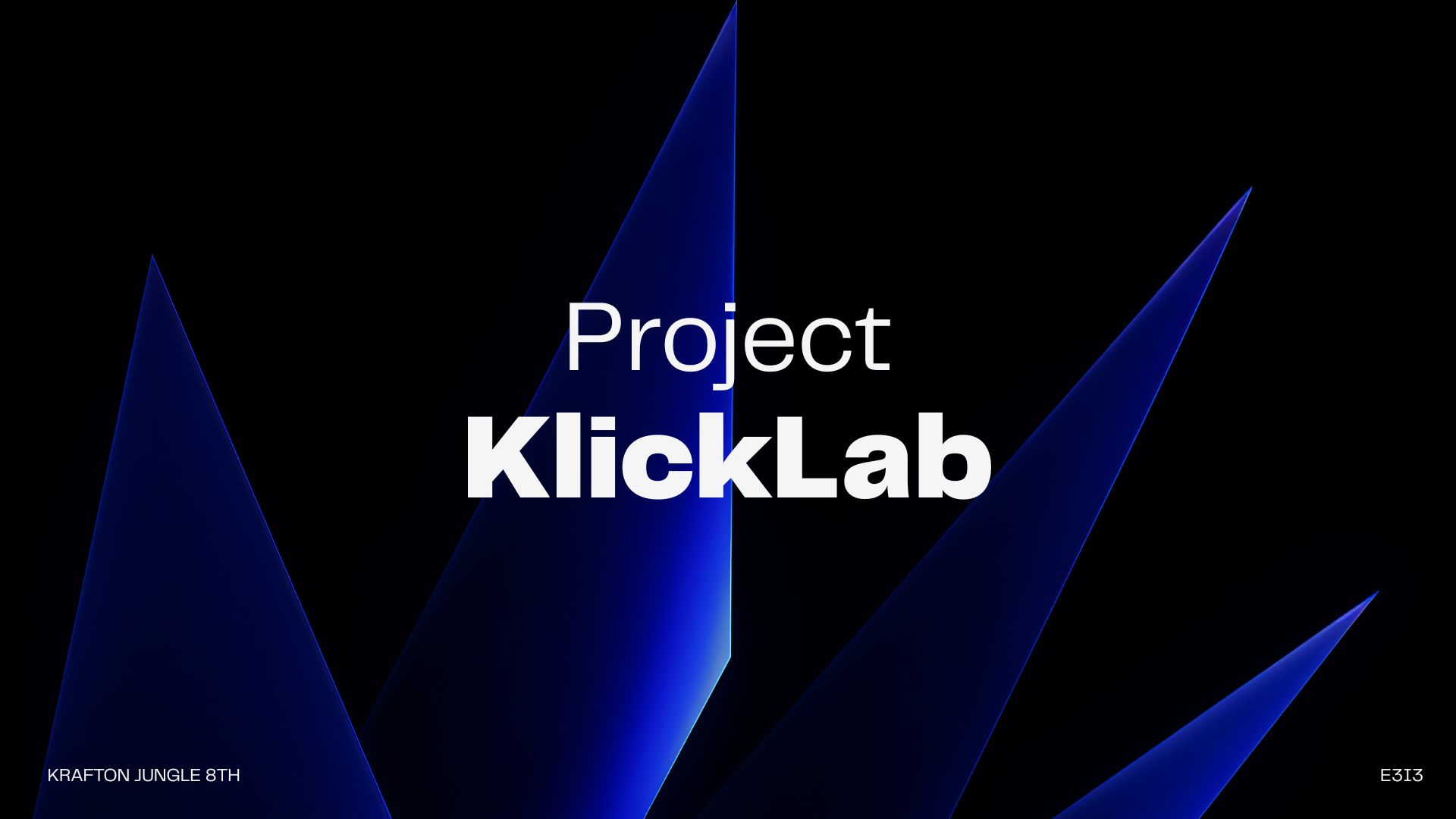 클릭랩(KlickLab): 초고속 실시간 웹 애널리틱스 플랫폼 아키텍처 및 기술 스택 분석