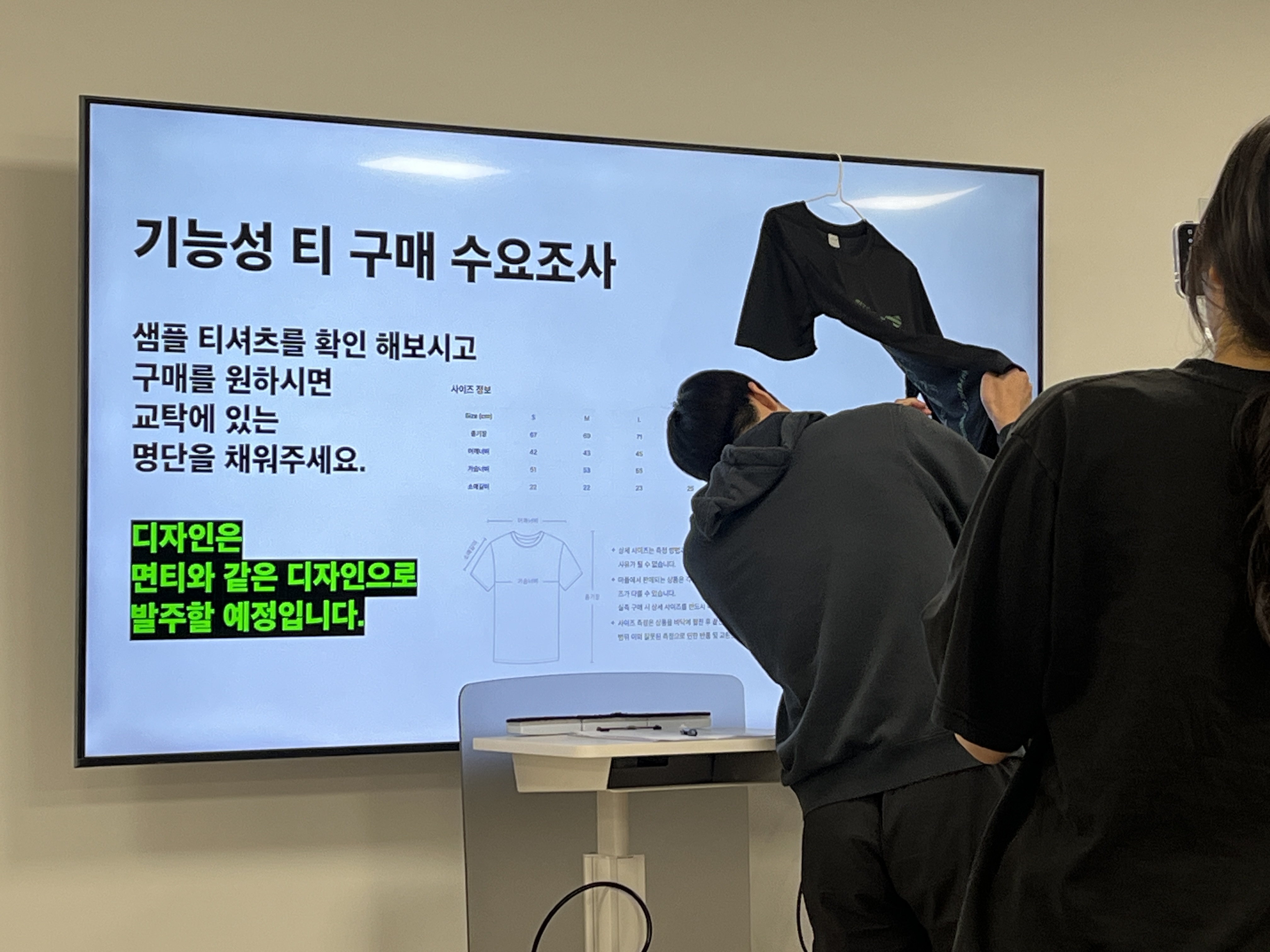 컴퓨터 시스템 성능 분석 및 쿨링 솔루션 실습: Ubuntu stress-ng, 3D Mark 활용
