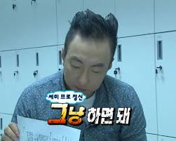 열심히 안 살기로 했다.