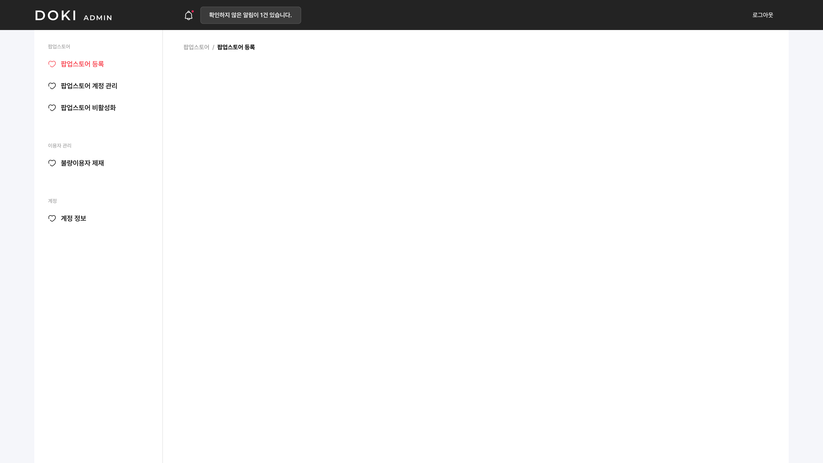 https://github.com/user-attachments/assets/b4f166f9-5ed9-497c-ae94-1c15c2c6e0b9