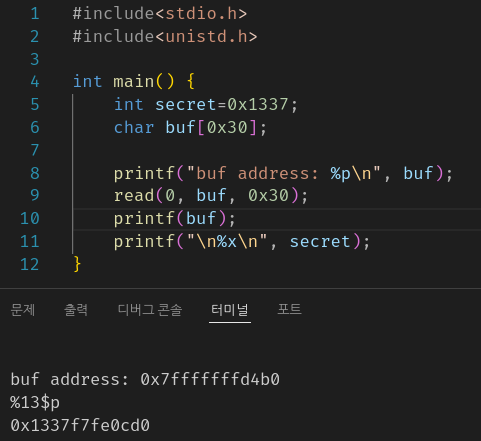 [System Hacking] 6. Format String Bug