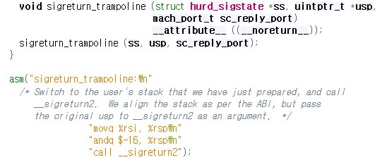 [System Hacking] 5. SigReturn Oriented Programming