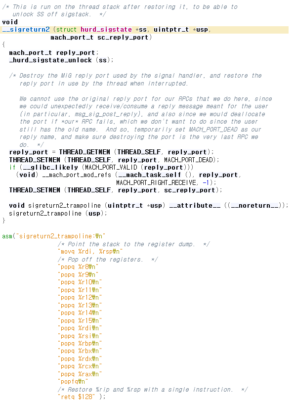 [System Hacking] 5. SigReturn Oriented Programming