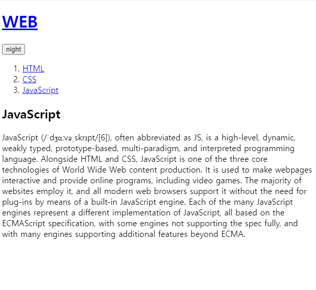 [Back-end] 생활코딩 JavaScript_2
