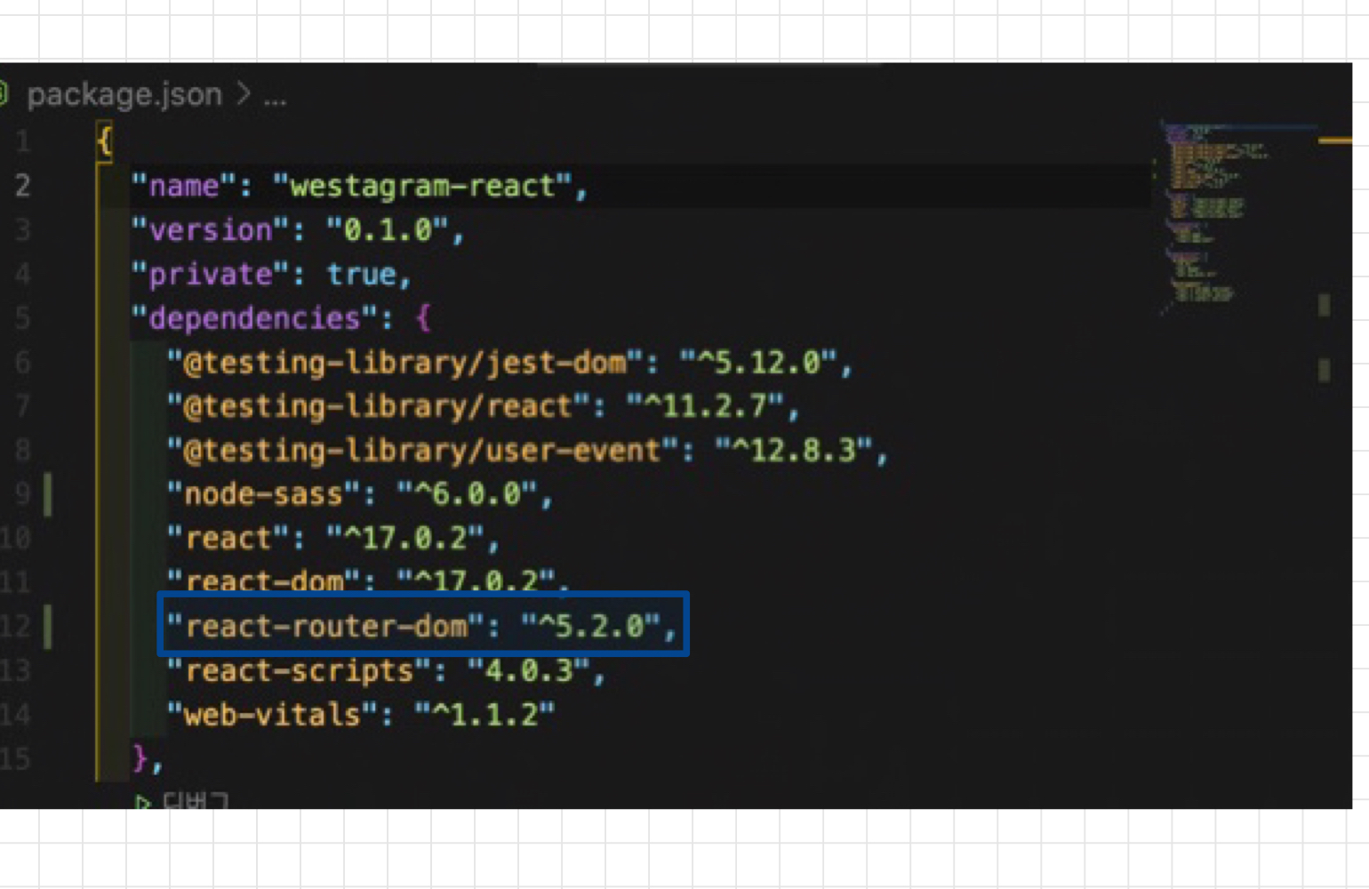 TIL - React Router ( React - 3 )