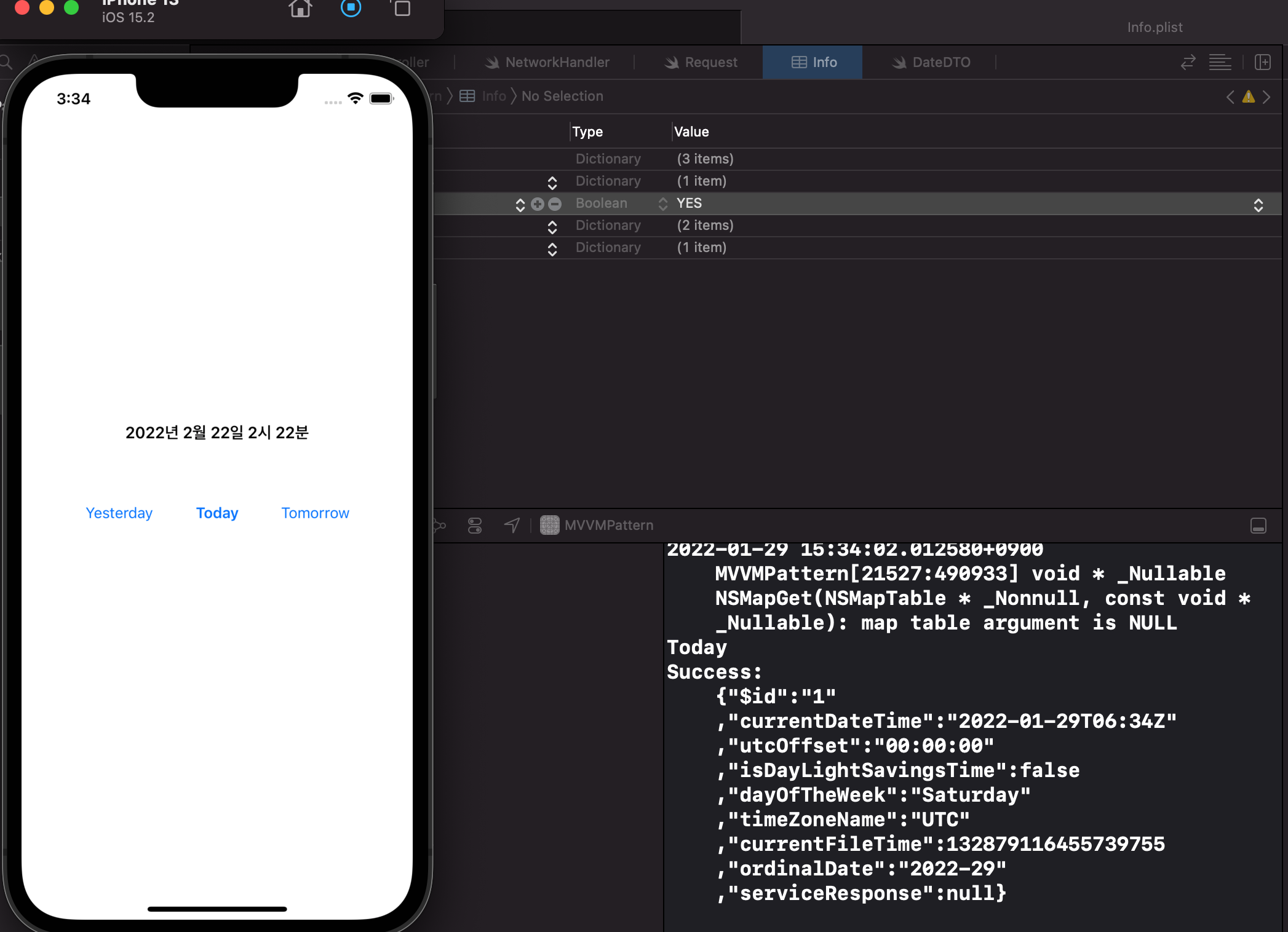 Swift Httpserver Swift HTTP Request하기.