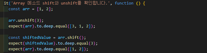 JavaScript Koans