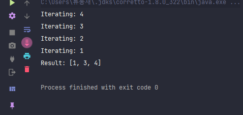 [JAVA]반복문 안에서 List 요소 삭제