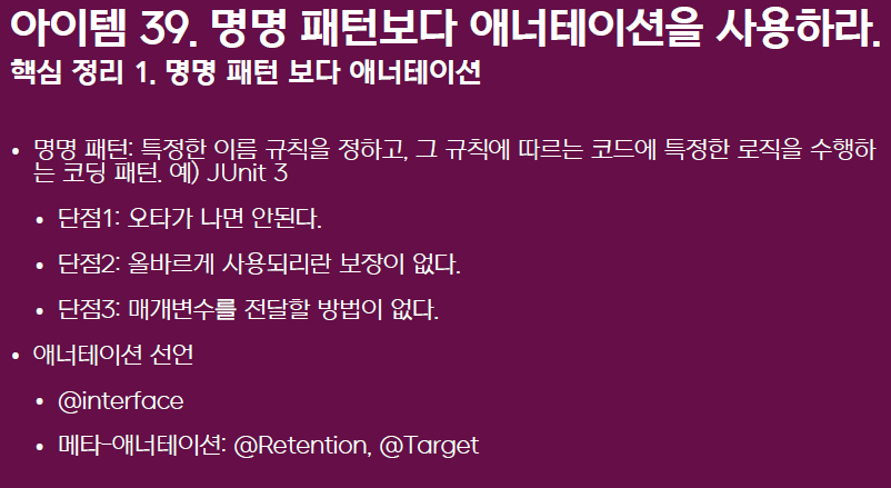 post-thumbnail