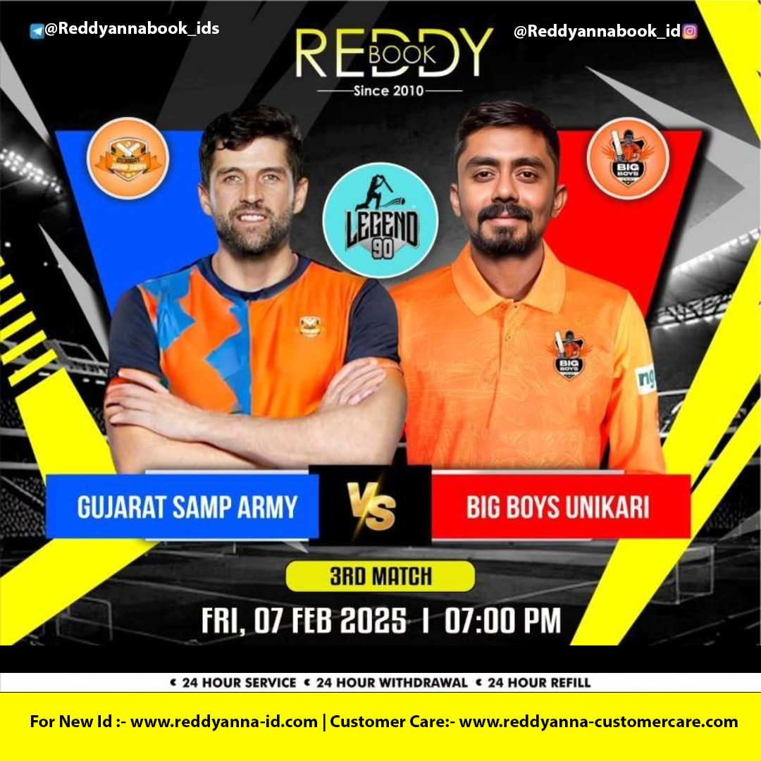 Reddy Anna: The Ultimate Guide to Cricket ID Exchange for 2025