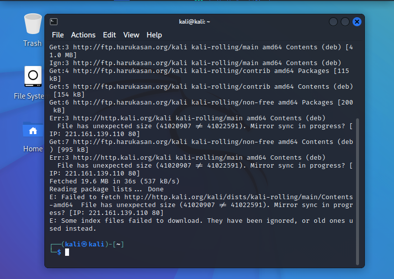 kali apt update안될 때