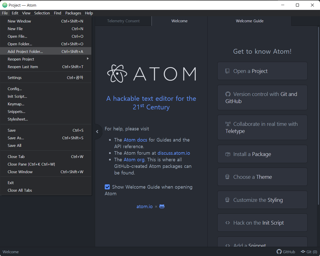[WEB1] Atom Editor 설치 & Atom과 github 연동 (cmd 필요 없음)