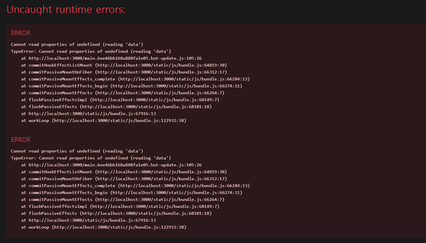 Uncaught Runtime Errors: