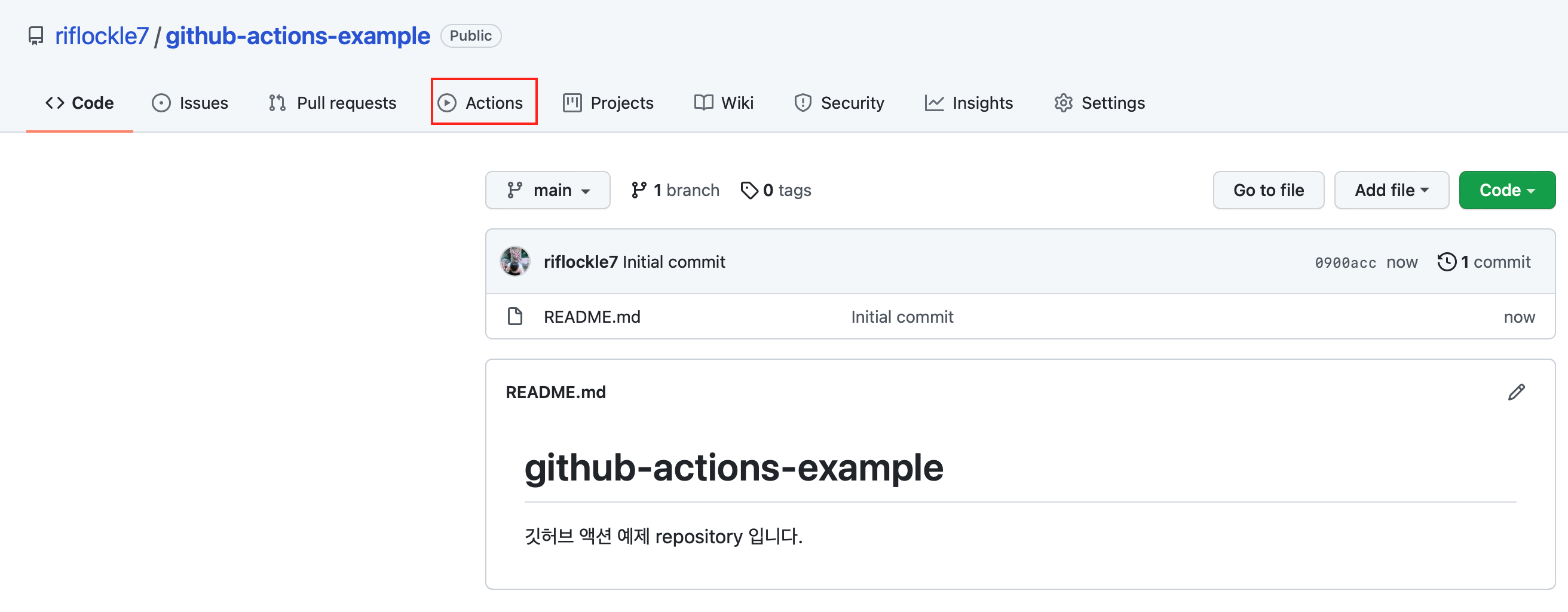Github Actions 으로 Android CI/CD 구축한 썰 만들어보기 [2. Hello World]