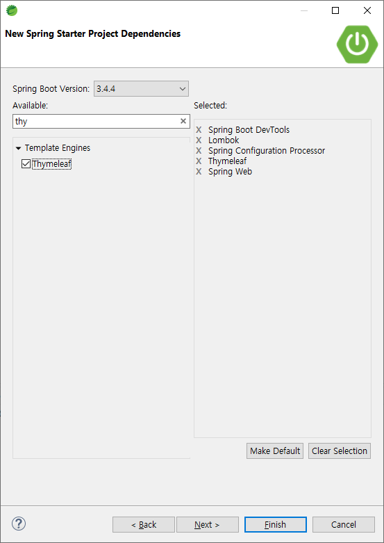 [TIL] Spring Boot 설치 및 개발환경