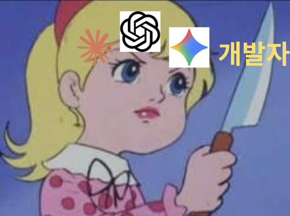 post-thumbnail