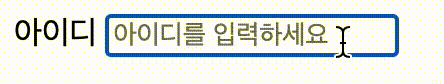 참고 동영상