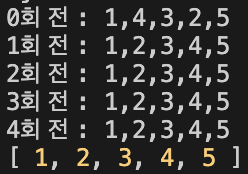 참고 이미지
