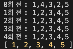 참고 이미지