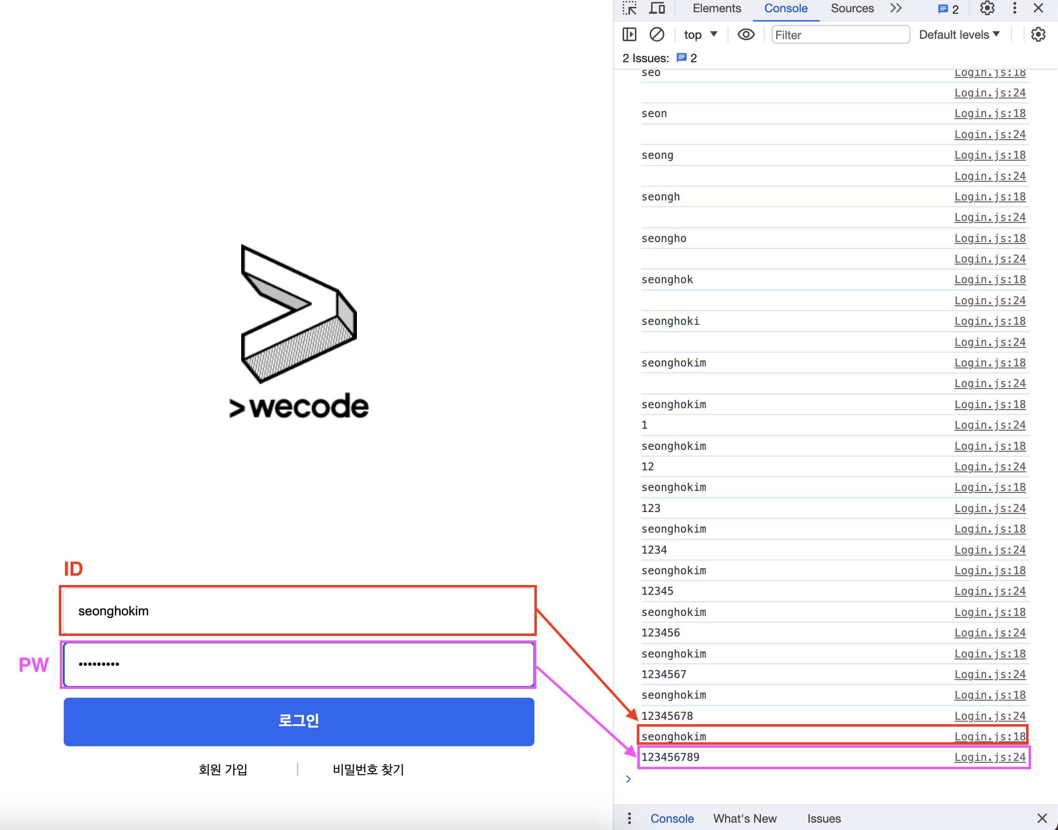 시리즈 | Wecode - 프론트엔드 일상 회고 - Design & Dev. Kim.log