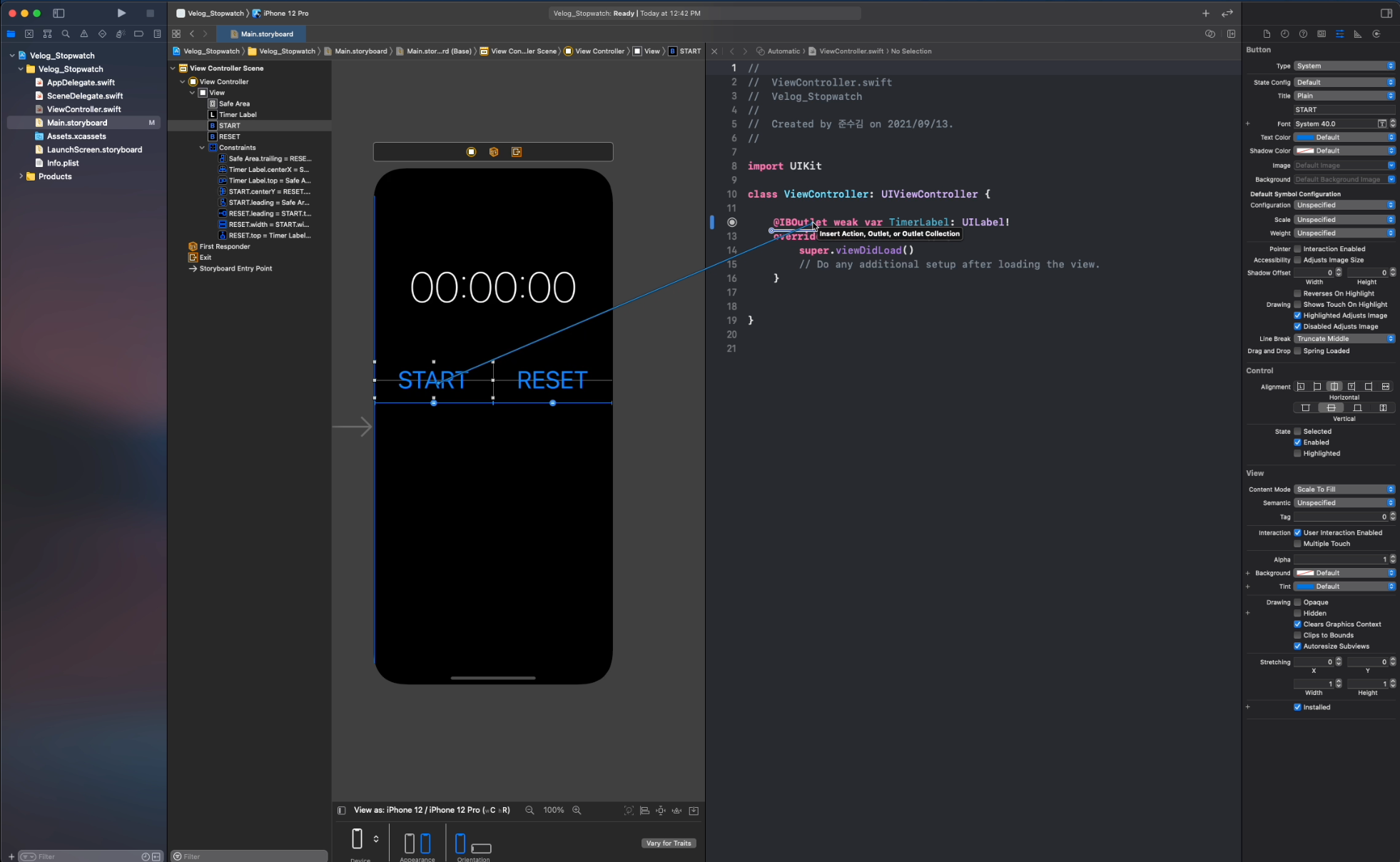 [UIKit] Stopwatch만들기 minute second millisecond 형식