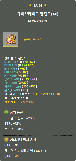 이미지 2