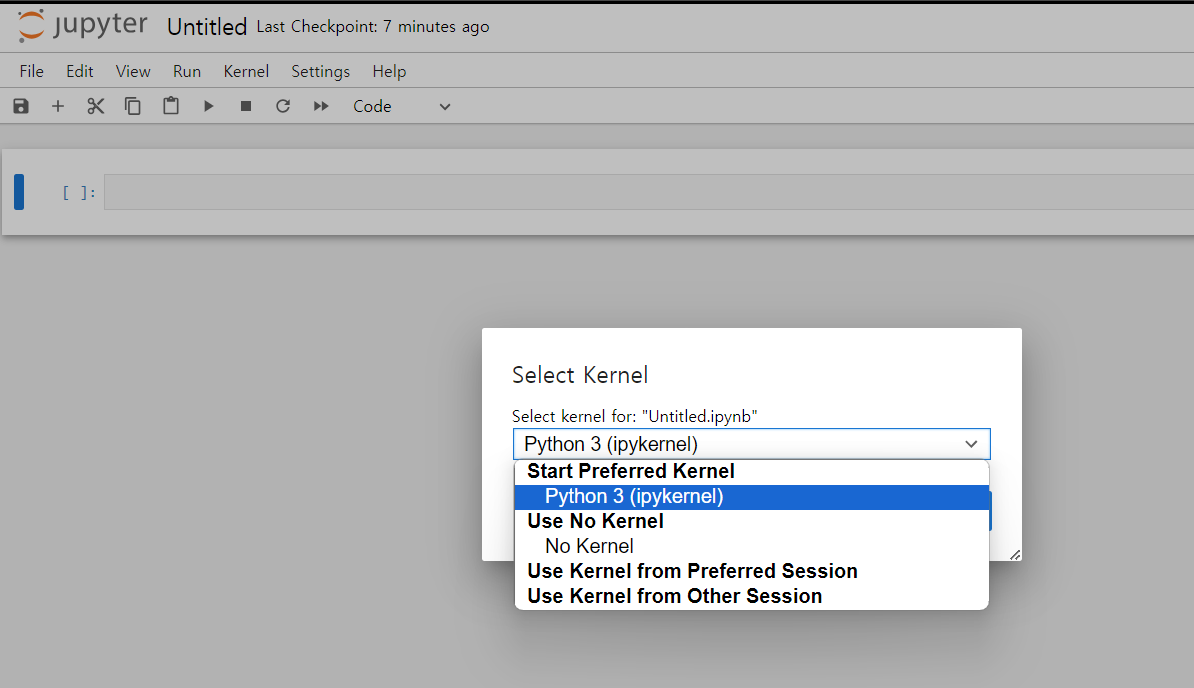 [Jupyter] 가상환경 Kernel 설정 문제
