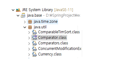 [Java] Priority Queue 매개변수에 람다식 쓰는 이유가 뭐야?