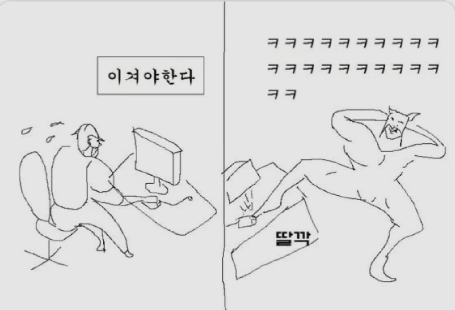 진짜 테스트용 이미지