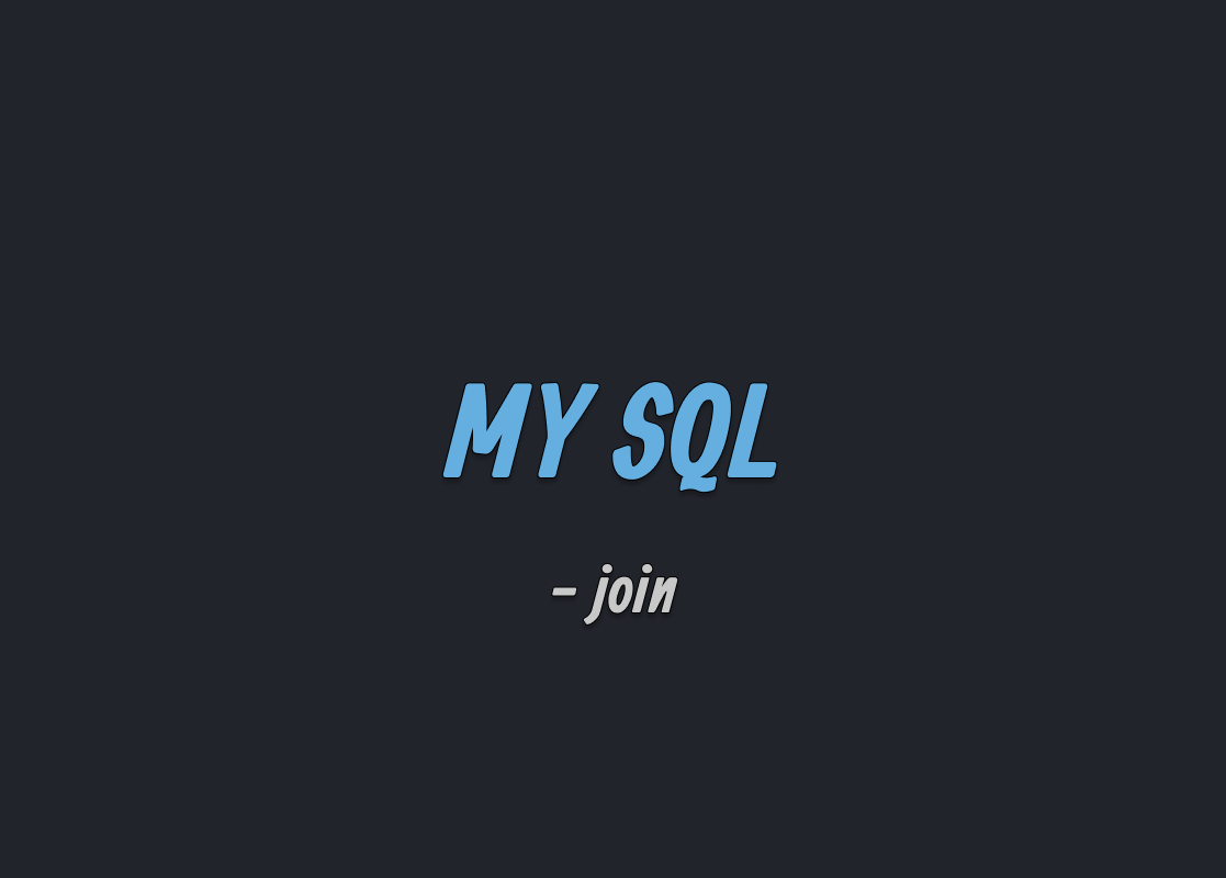 [HackerRank] basicjoin_ the report