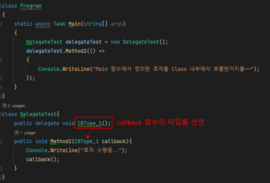 [C#] Delegate 가 뭐지?(2) (Feat. Action,Func,Predicate)