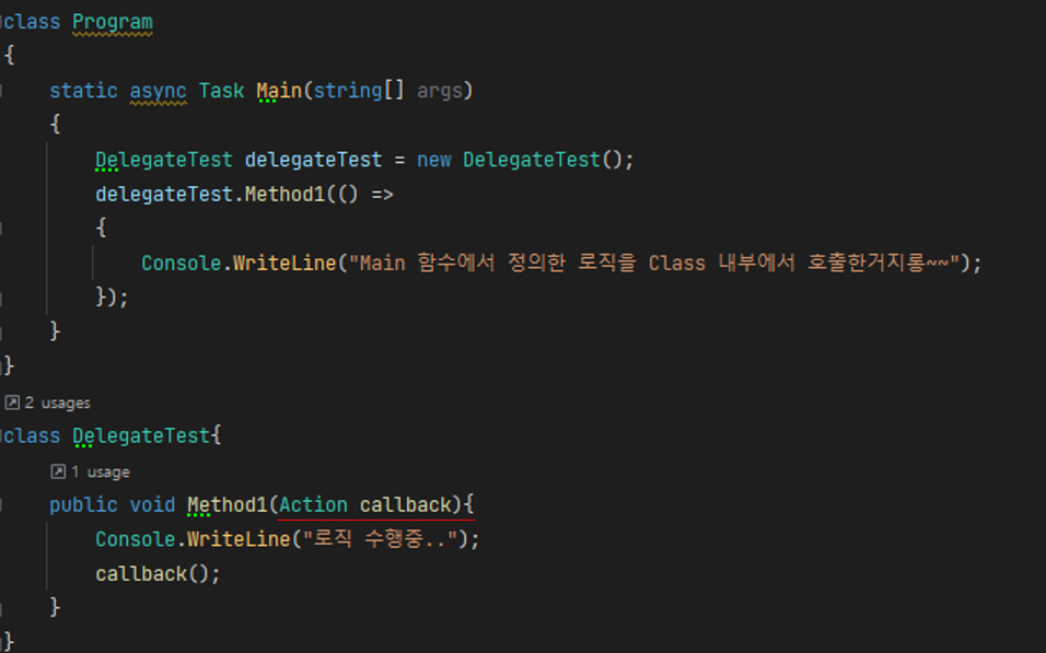 [C#] Delegate 가 뭐지?(2) (Feat. Action,Func,Predicate)